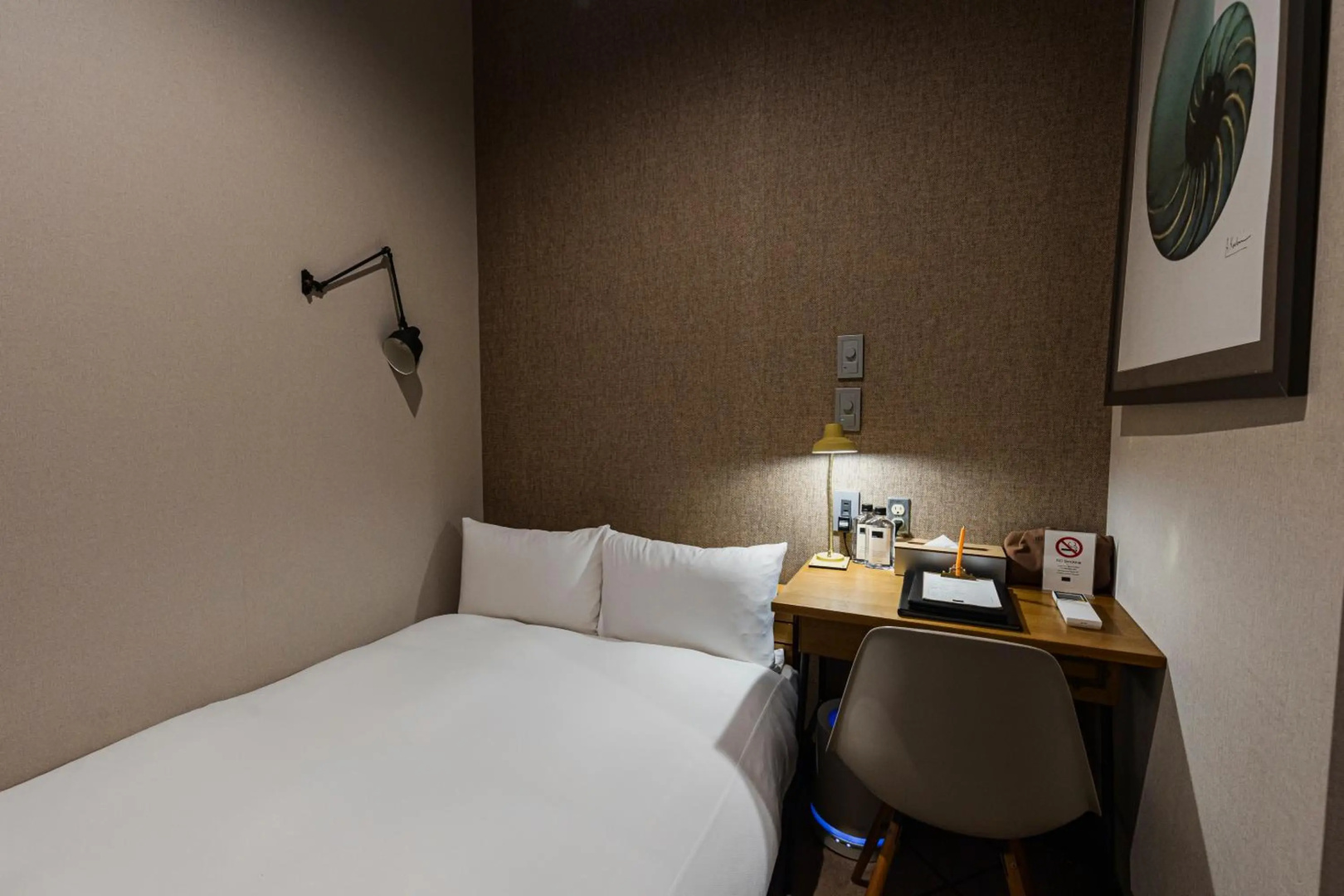Photo - H Hotel