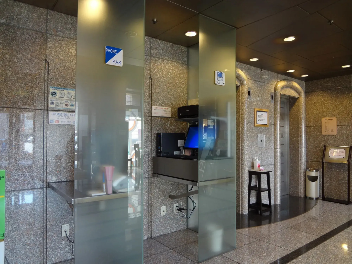 Foto - U-Community Hotel