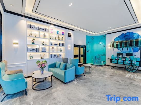 Xana Lite Hotel (Hohhot Jinqiao)