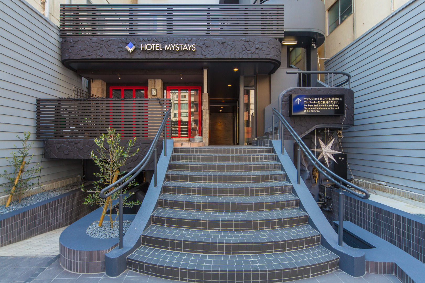 Foto - HOTEL MYSTAYS Shinsaibashi