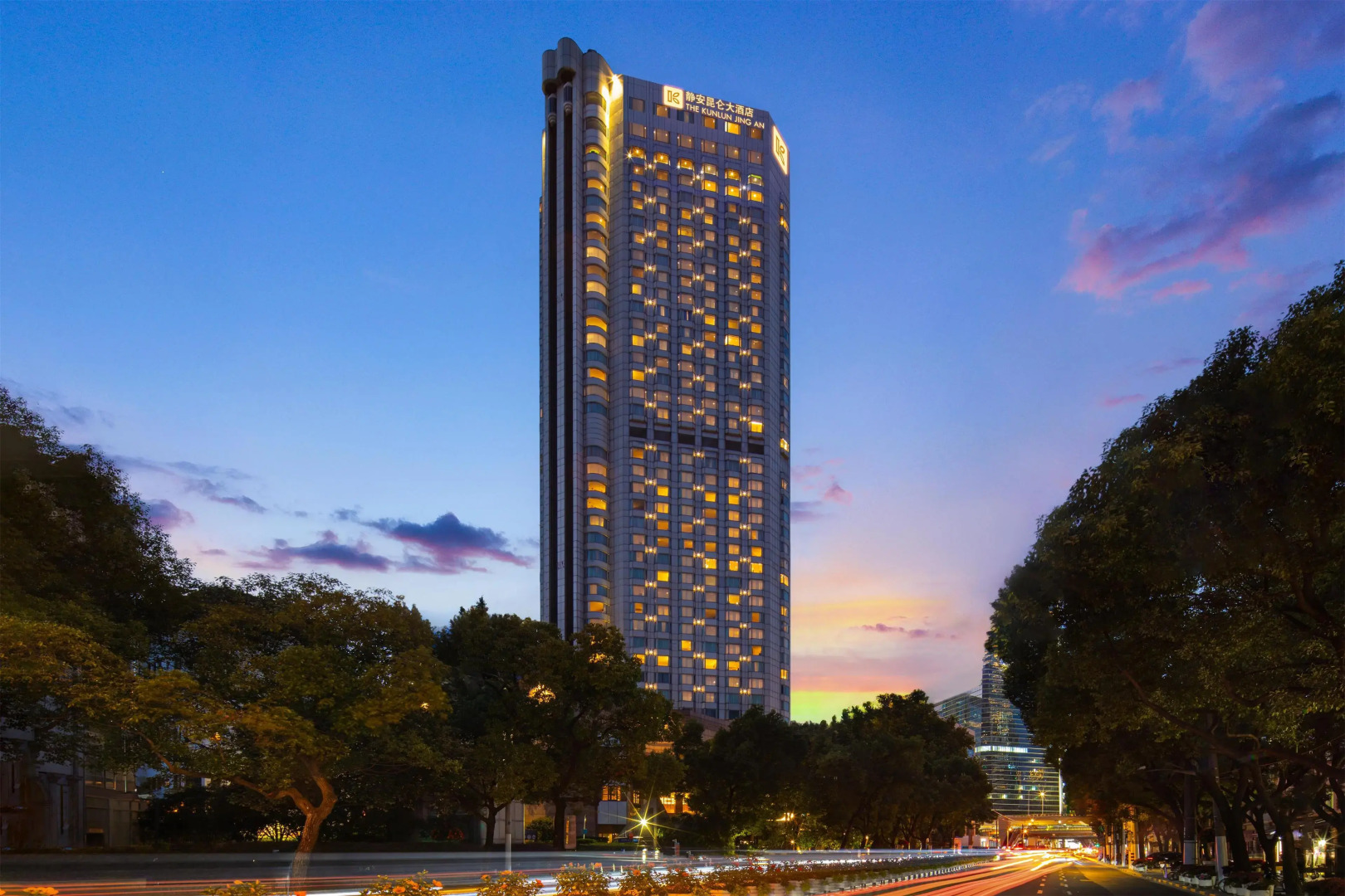 Foto - The Kunlun Jing An