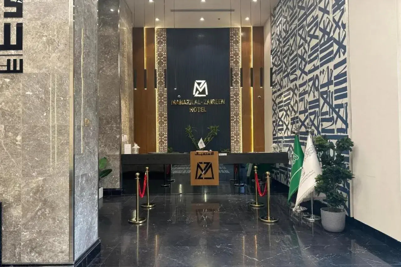 Foto - Manazel Al Zaireen Hotel
