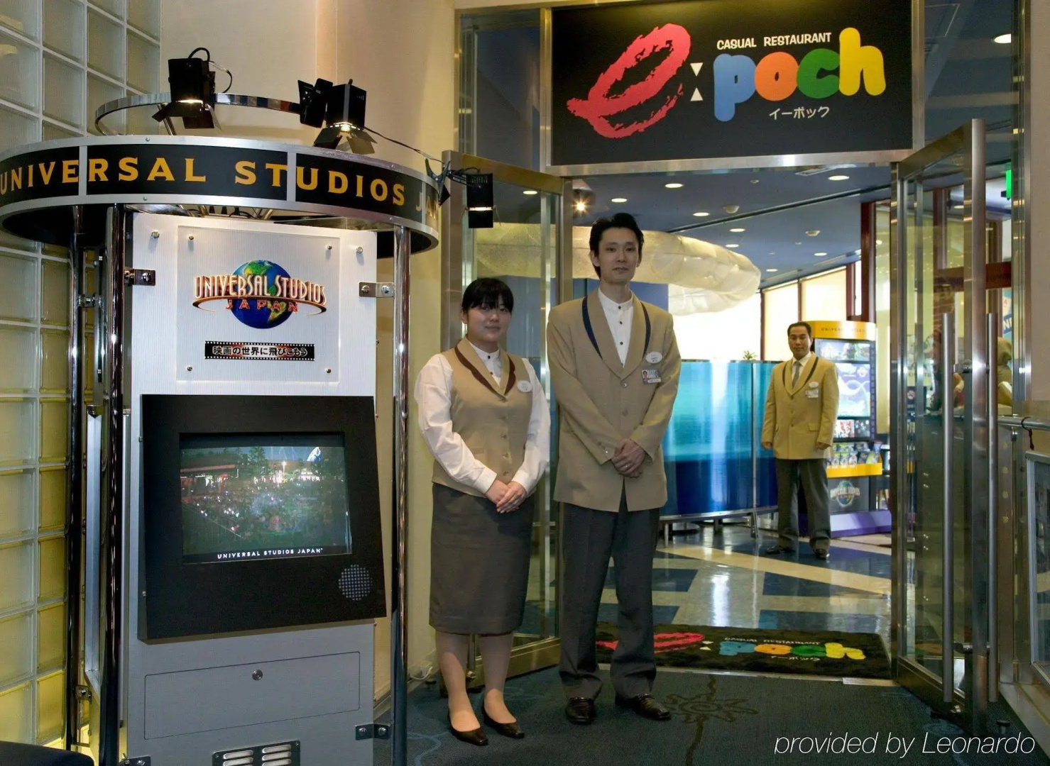 Foto - Hotel Kintetsu Universal City