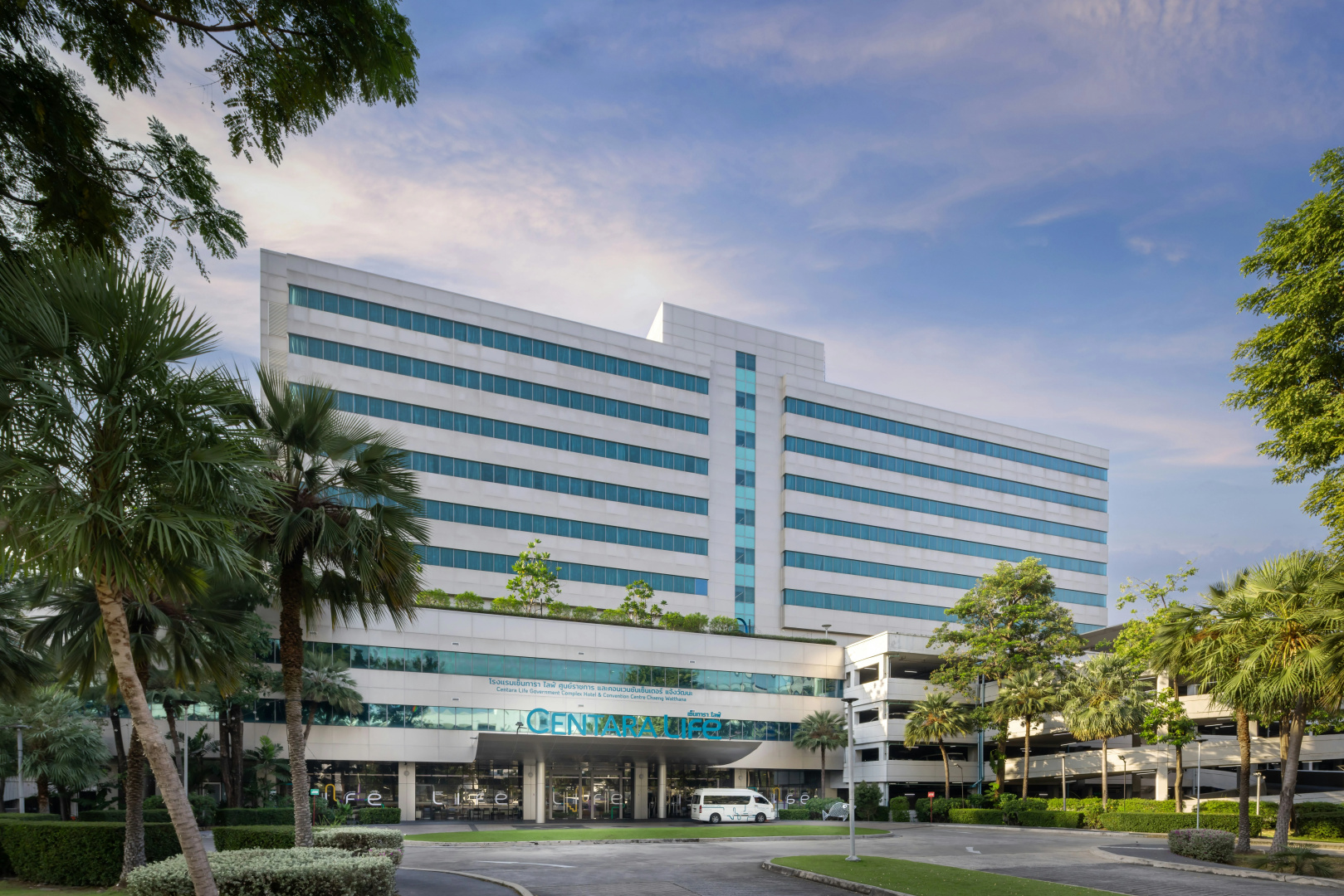 Foto - Centara Life Government Complex Hotel & Convention Centre Chaeng Watthana