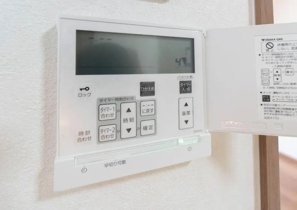 Foto - Hanastay Kawa