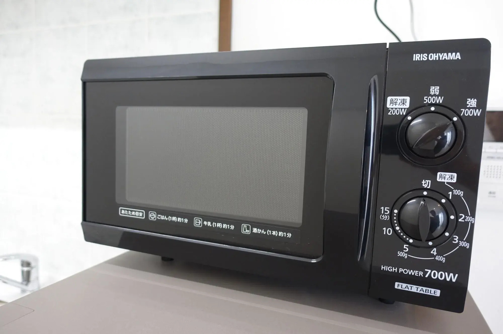 Foto - G-RATIS Omoromachi