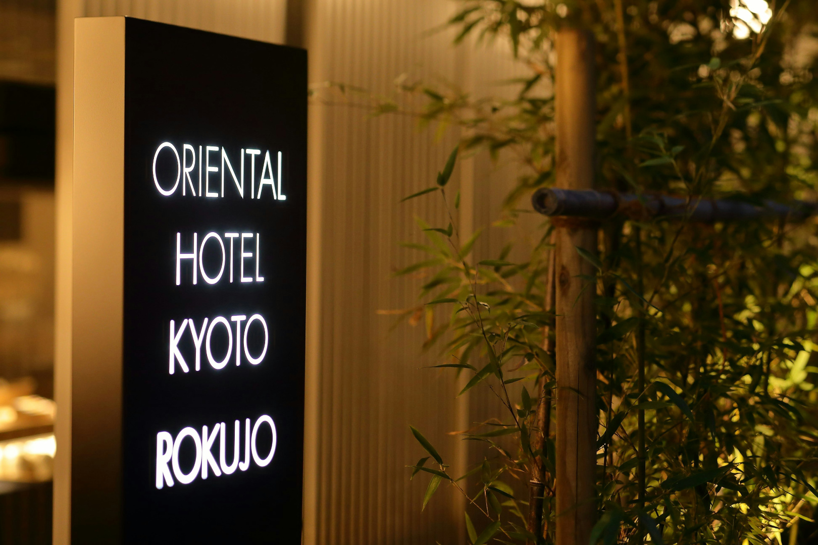Foto - Oriental Hotel Kyoto Rokujo