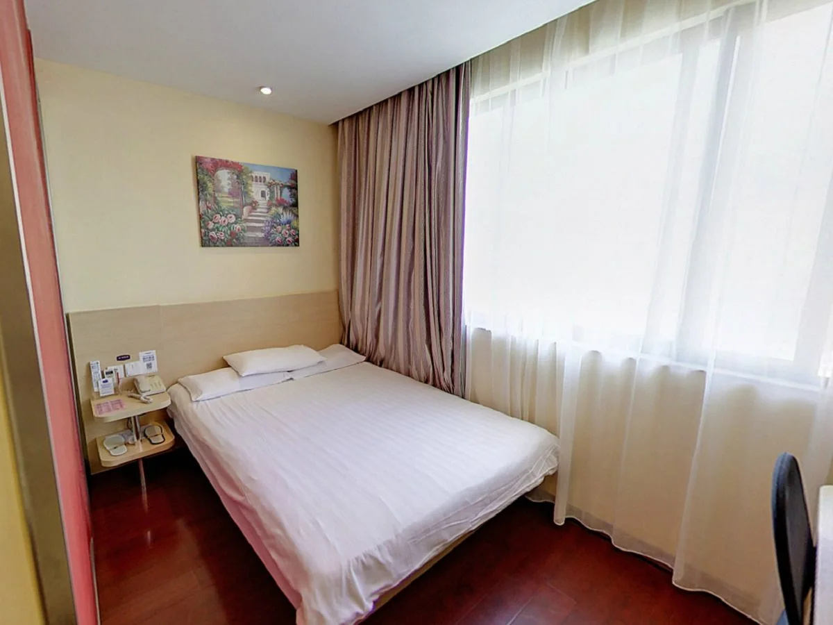 Foto - Hanting Hotel Shanghai Xikang Road