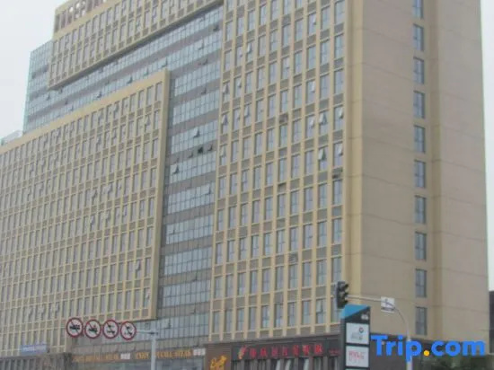 Homeinn Hotel (Jinan Changqing University Town)