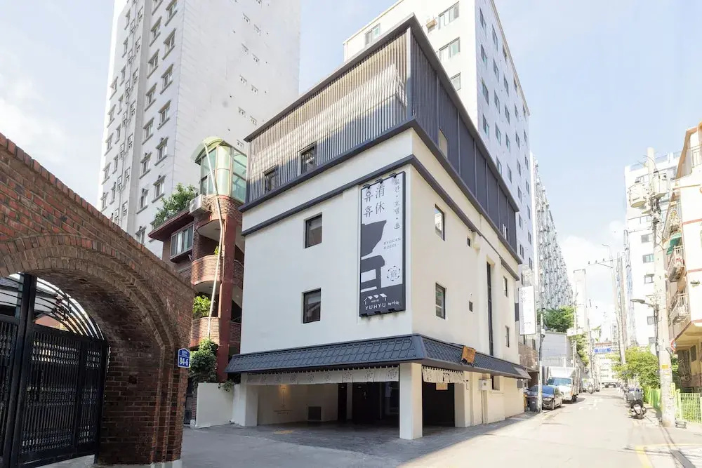 Foto - Yuhyu Ryokan Hotel