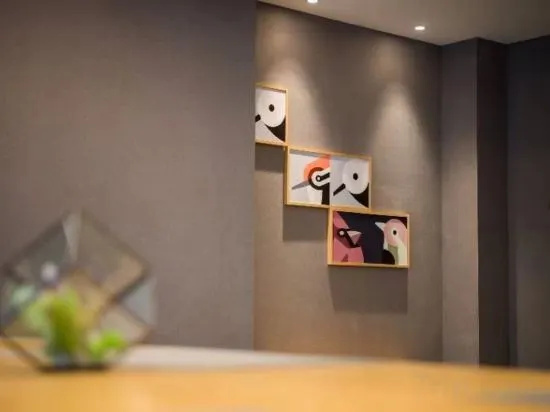 Homeinn Selected Hotel (Shanghai Baoshan Changlin Road Tonghe Xincun Subway Station)