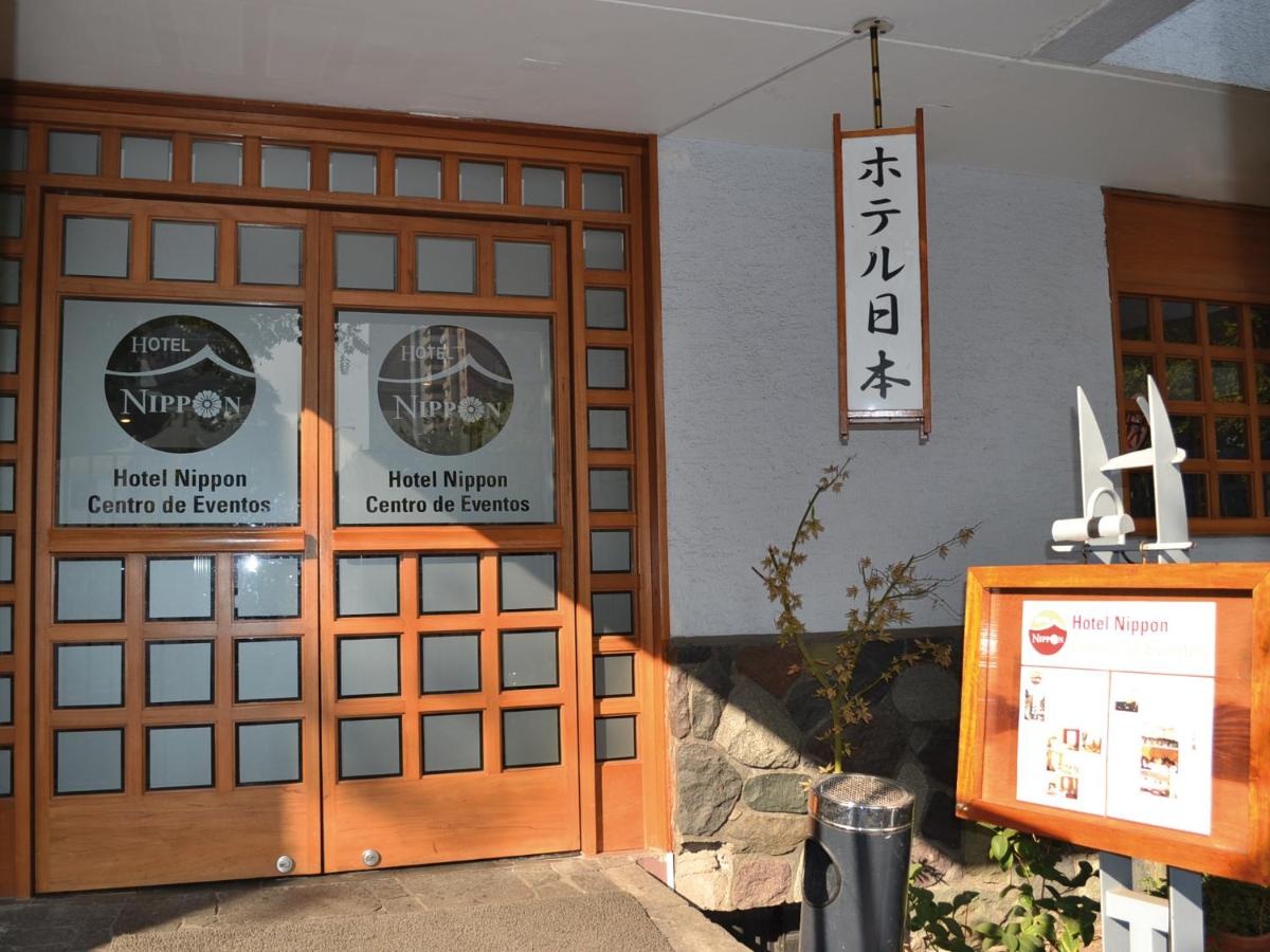 Photo - Hotel Nippon