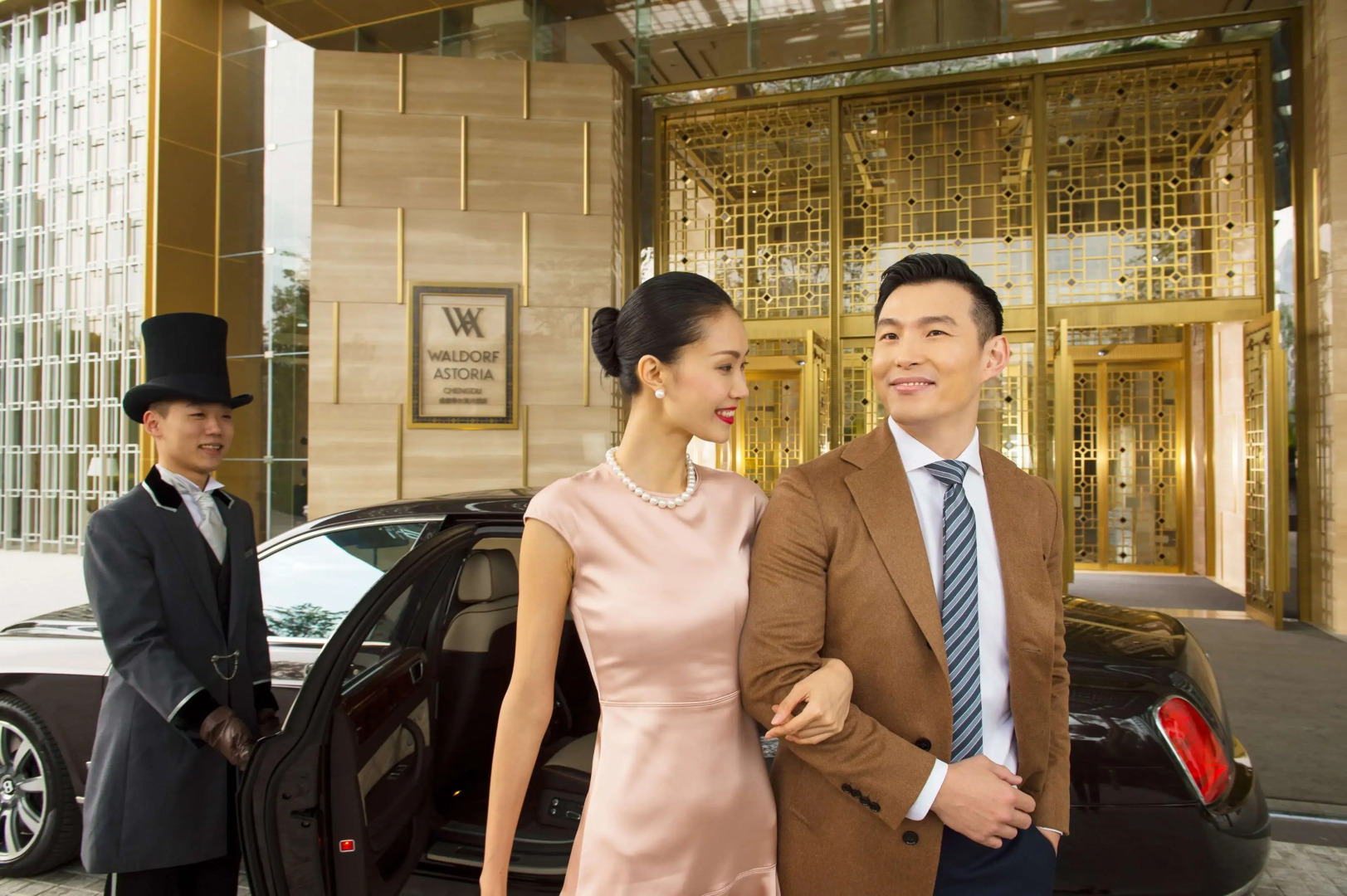 Photo - Waldorf Astoria Chengdu