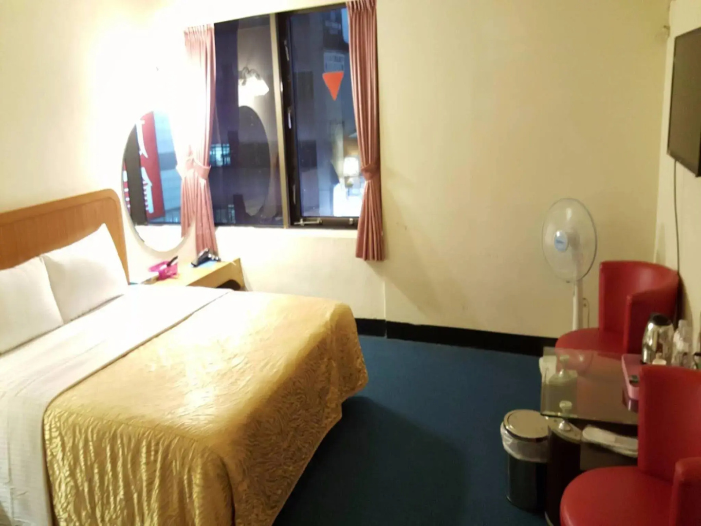 Foto - Chian Huei Business Hotel
