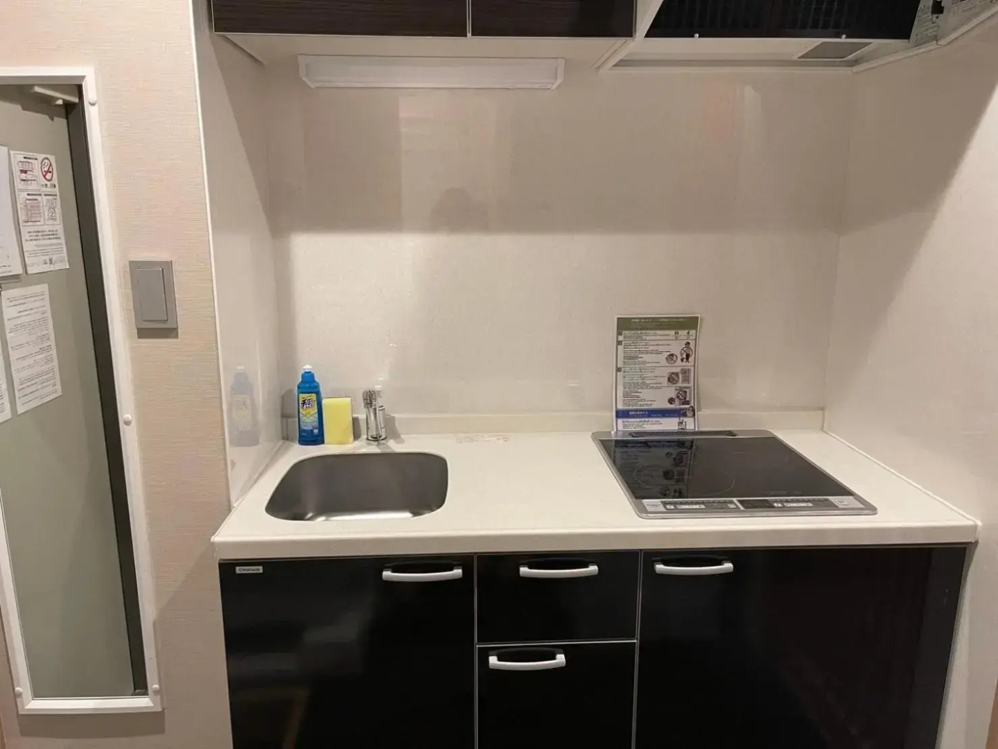 Foto - HIZ HOTEL Gion-Shirakawa