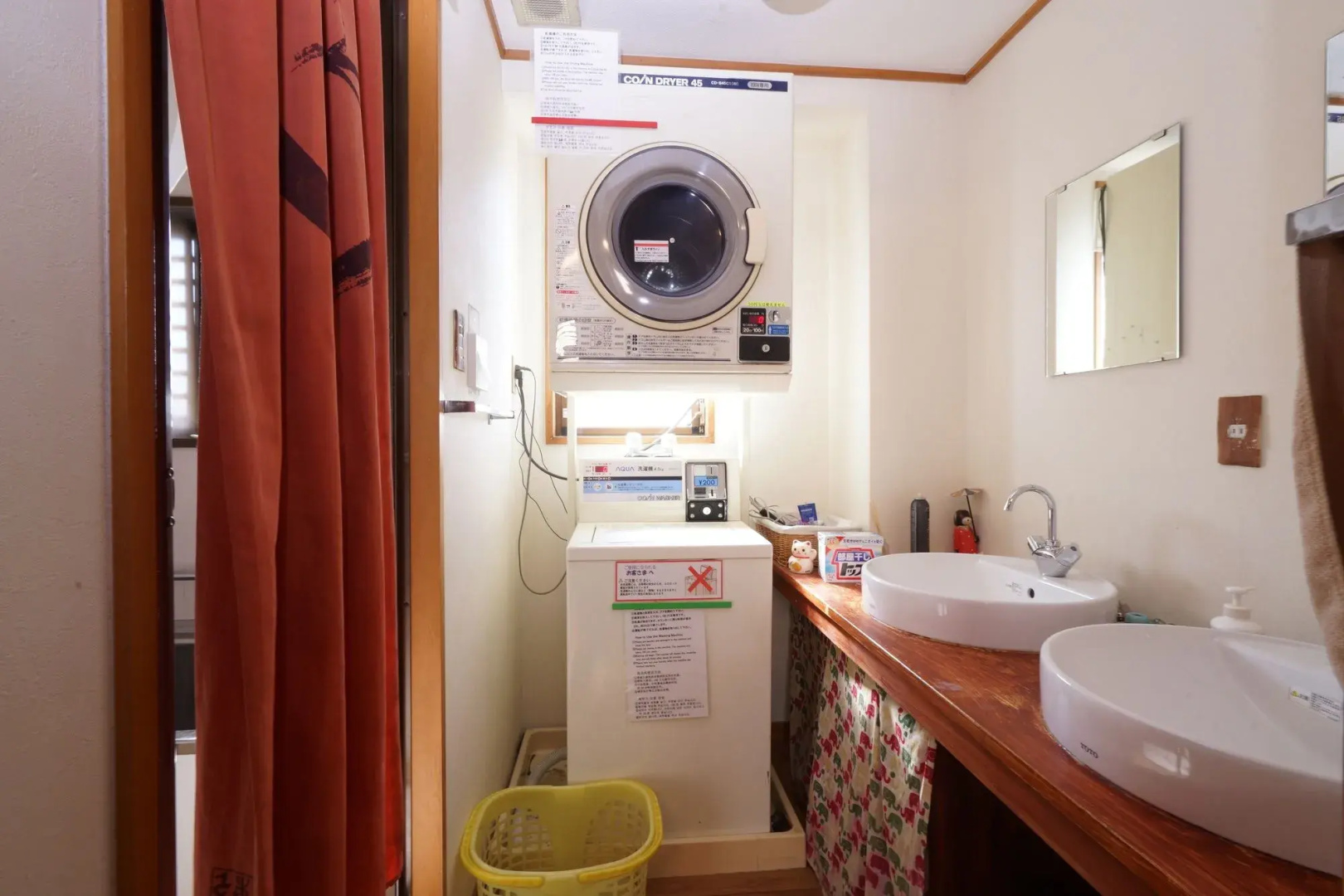 Foto - Guest House WA