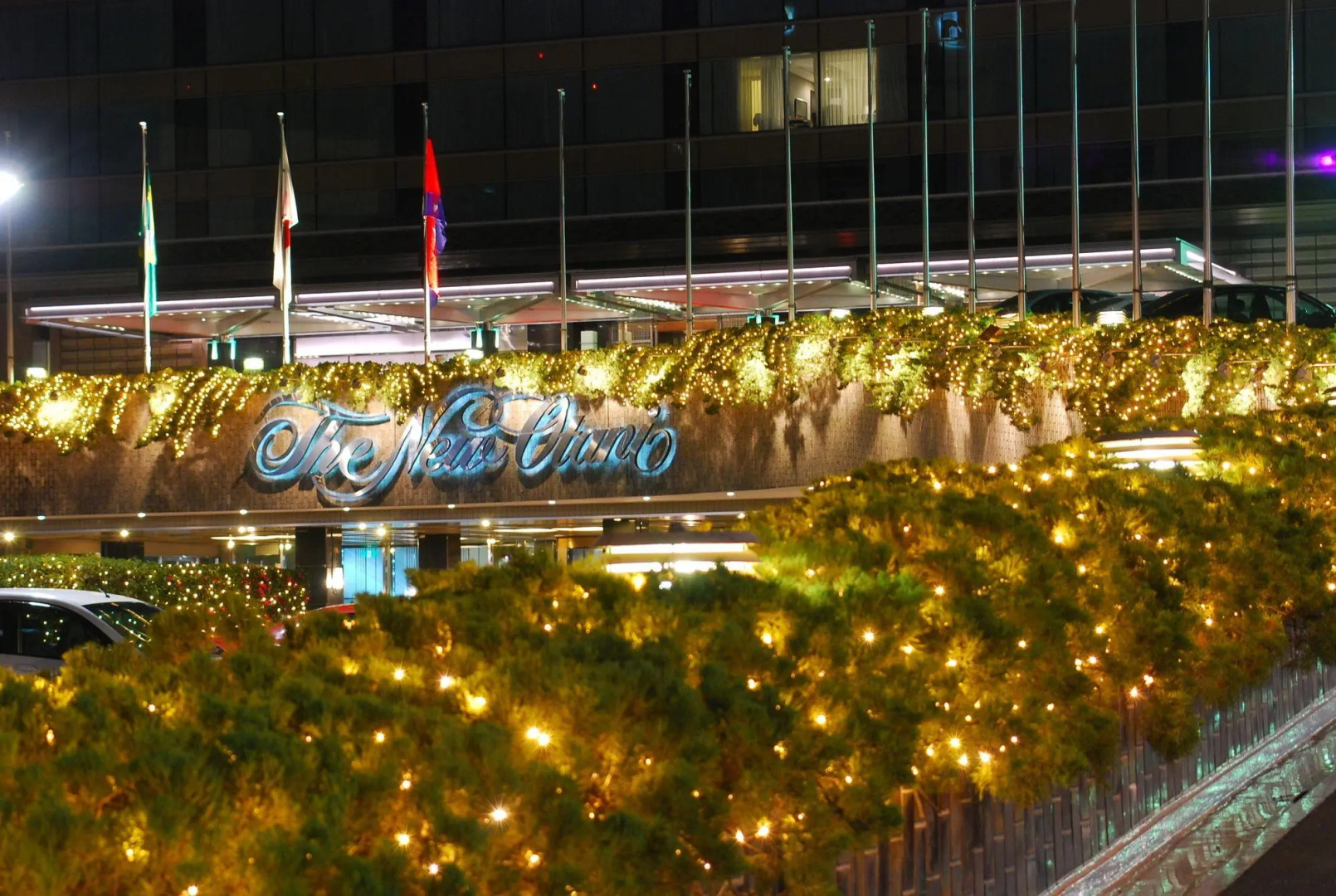 Photo - Hotel New Otani Tokyo The Main