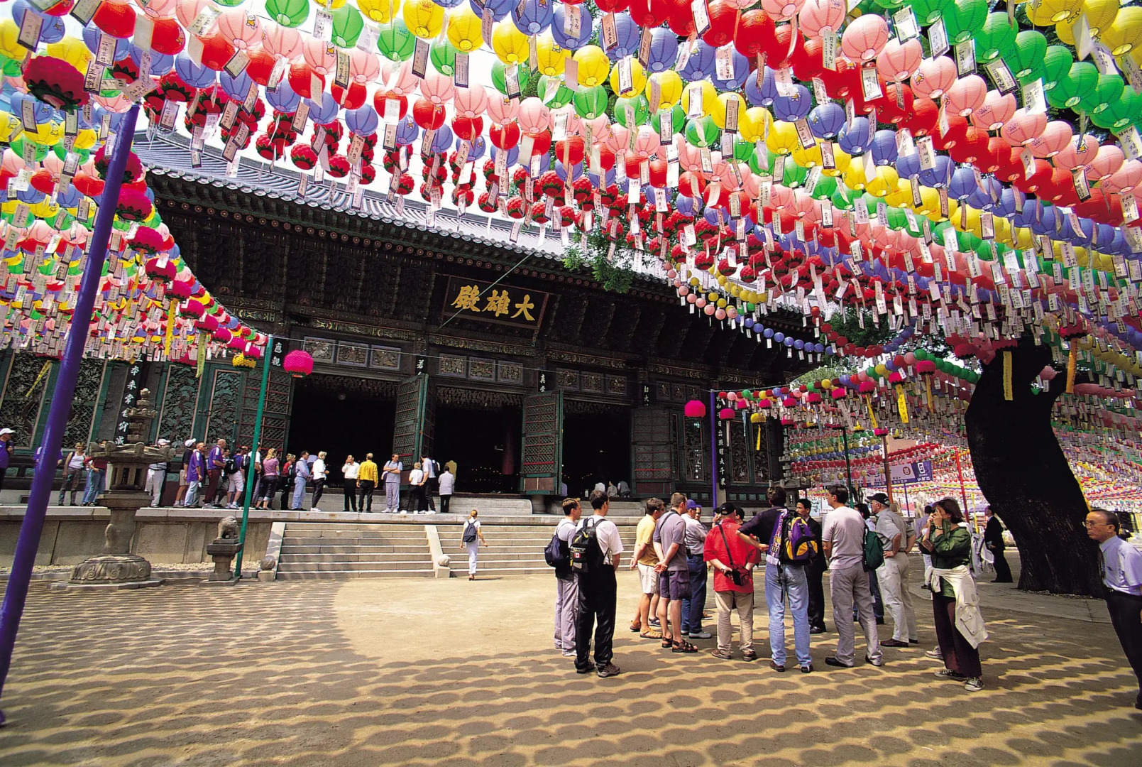 Photo - Westin Josun Seoul Hotel