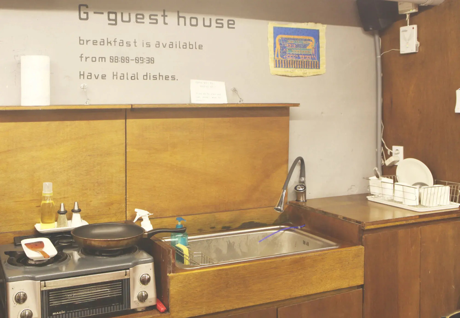 Foto - G Guesthouse Itaewon In Seoul
