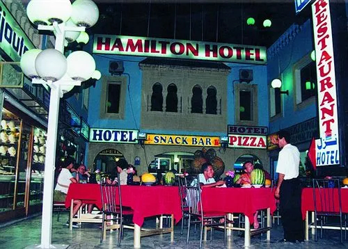 Foto - Hotel Hamilton