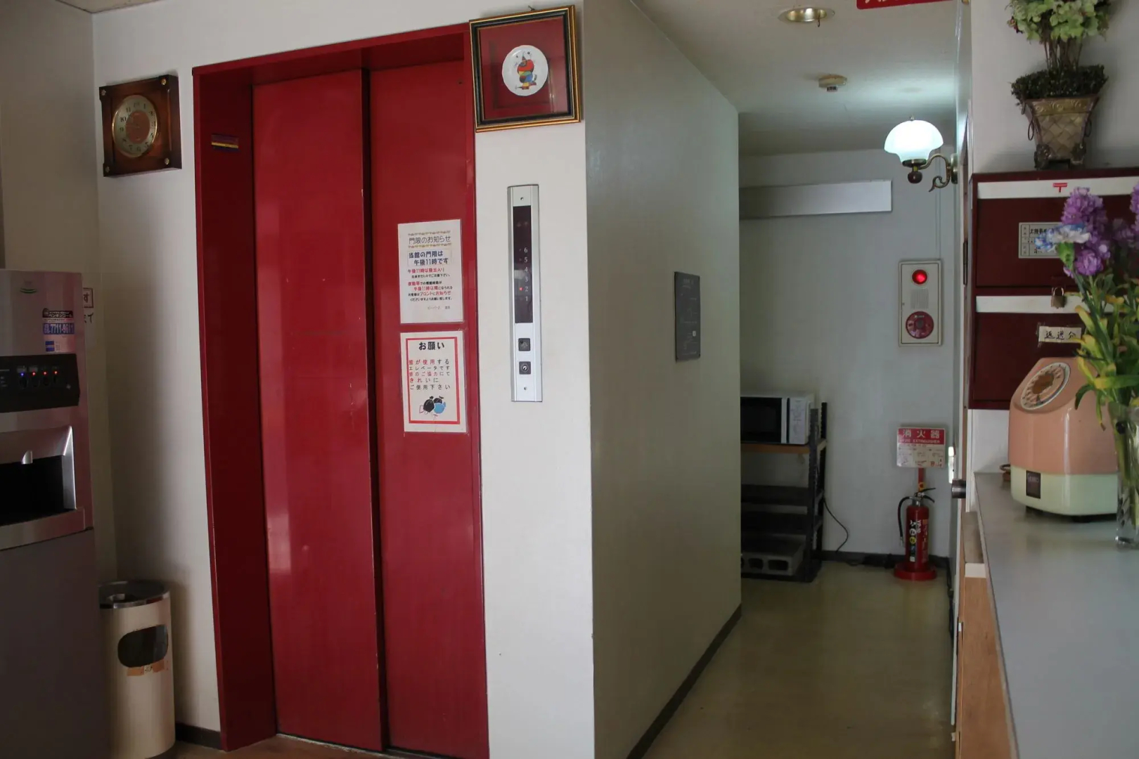 Photo - Hotel Beaver 2
