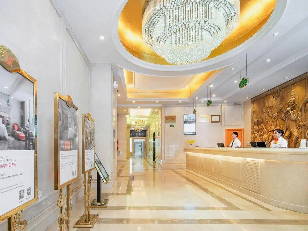 Vienna Hotel (Guiyang Huaguoyuan)
