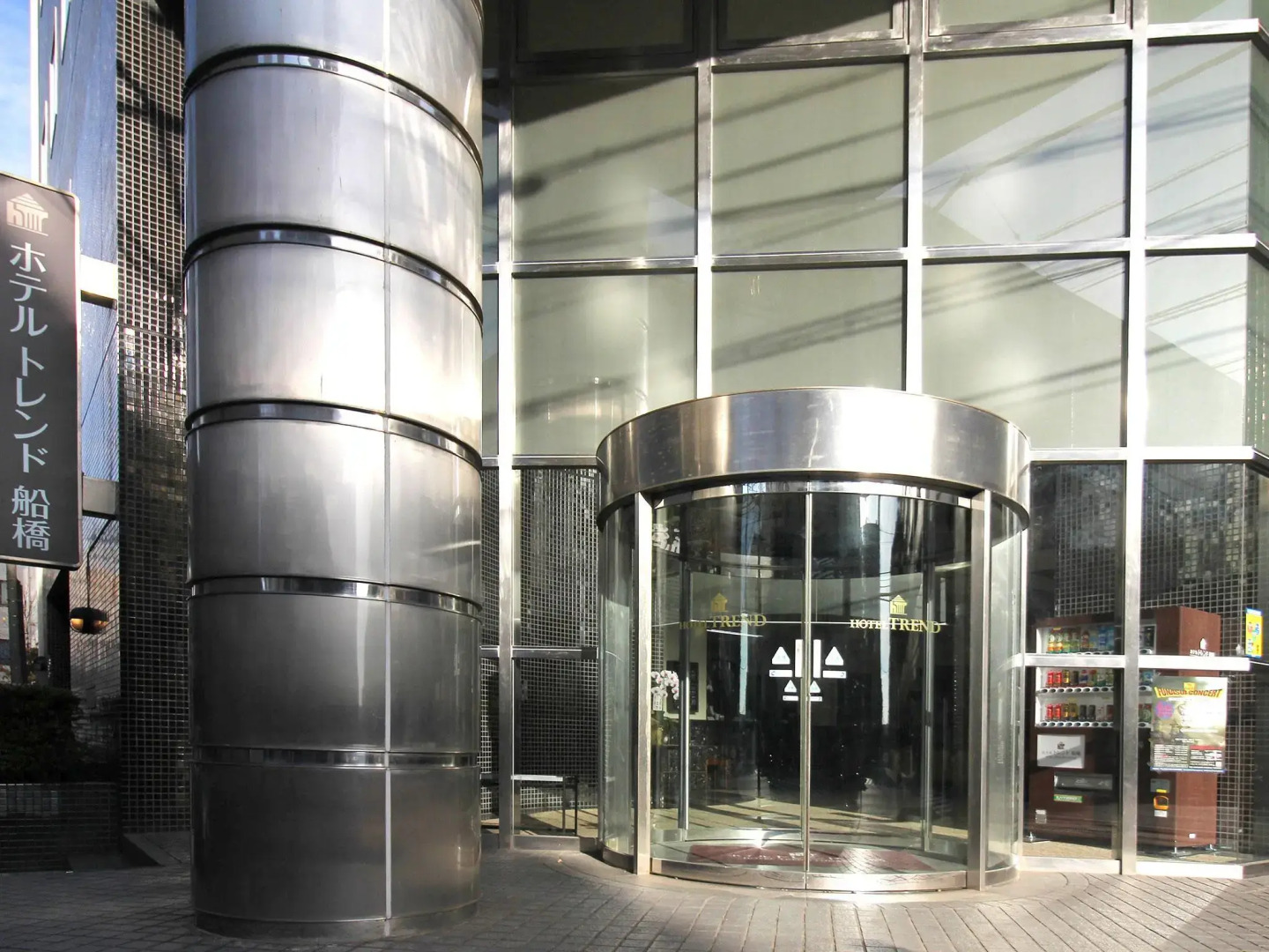 Photo - Hotel Trend Funabashi