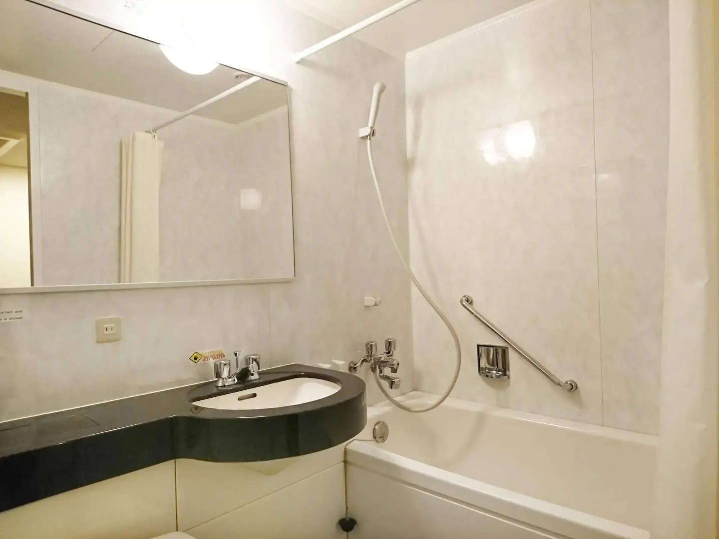 Foto - NARA Visitor Center and Inn