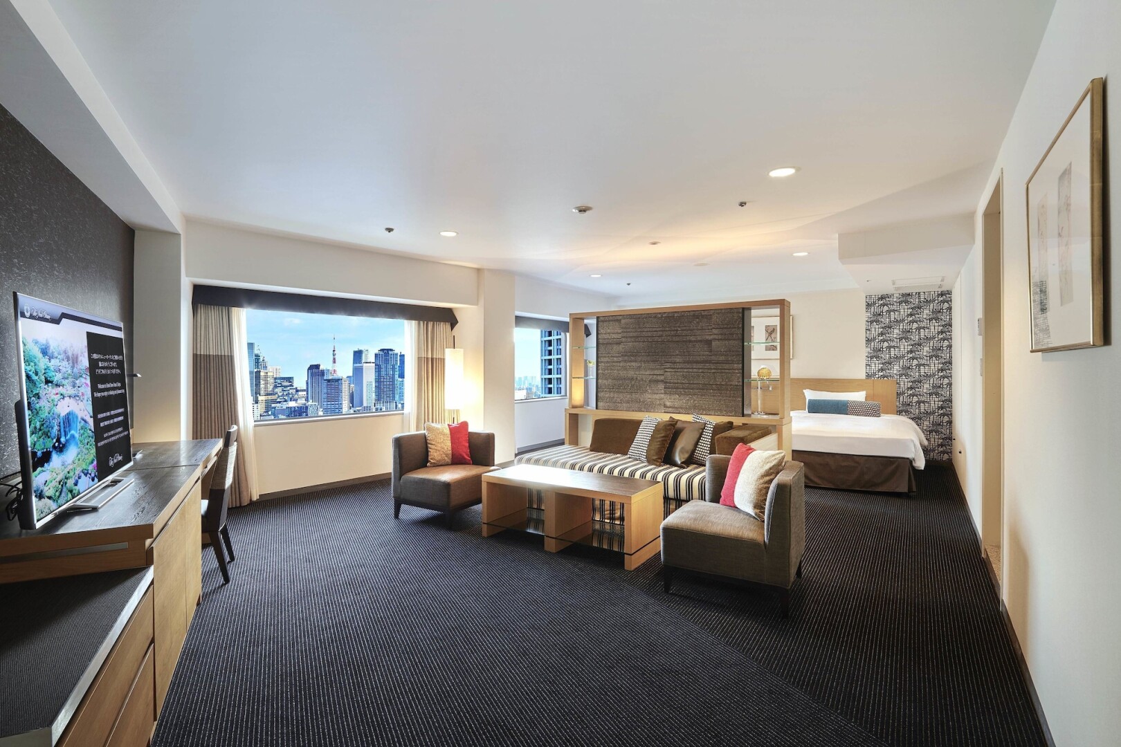 Photo - Hotel New Otani Tokyo The Main