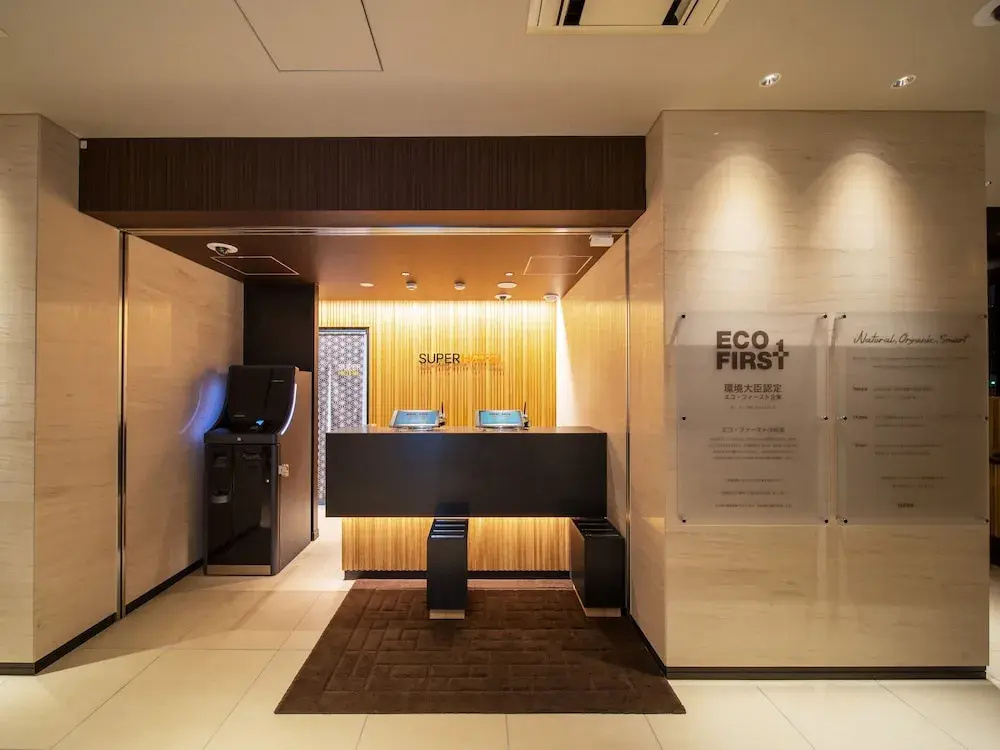 Foto - Super Hotel Tokyo Hamamatsucho