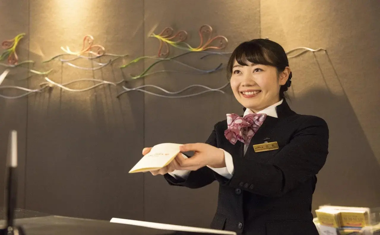 Foto - Hotel JAL City Kannai Yokohama