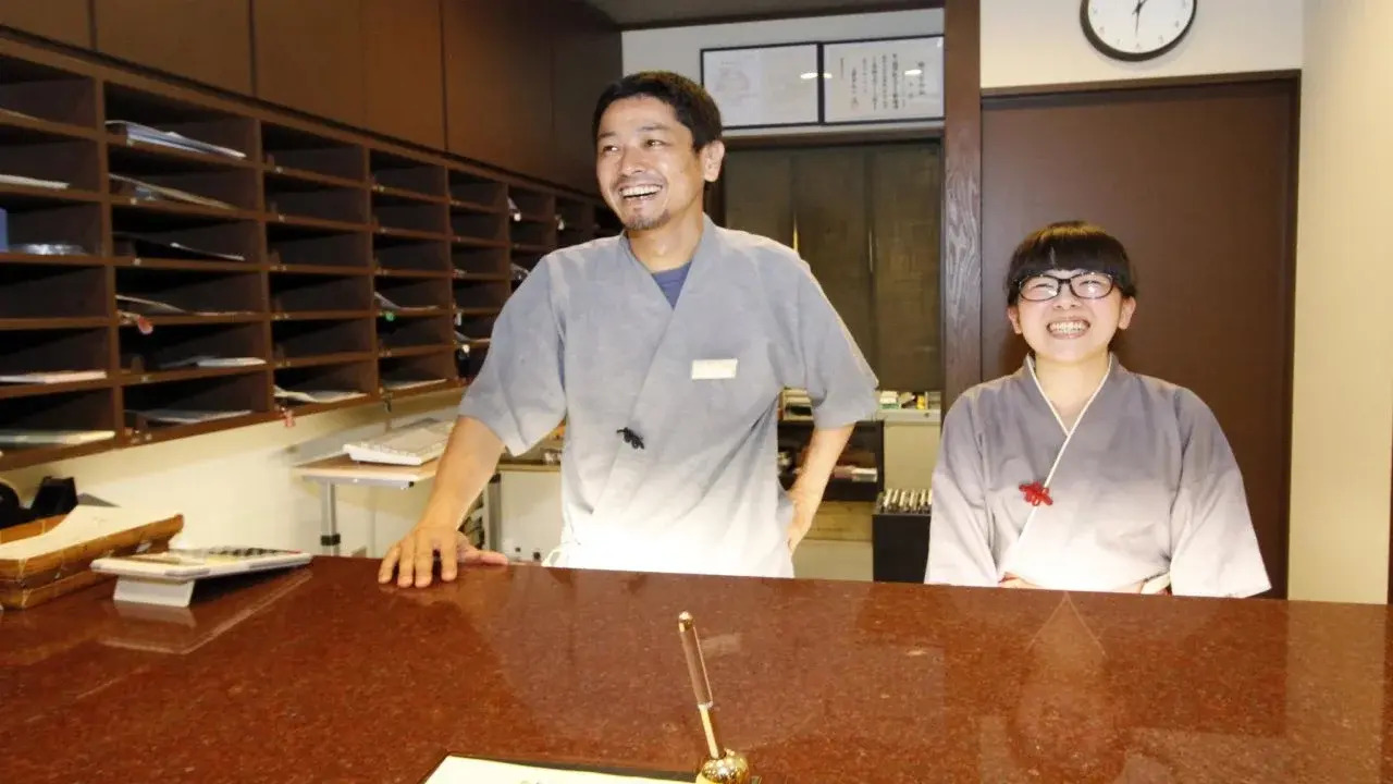 Foto - Ryokan Ryokufuso