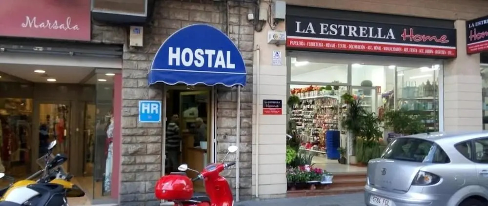 Photo - LÀtic Rooms