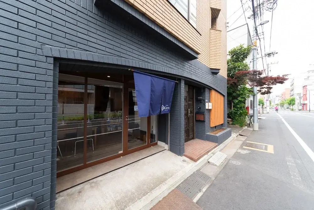 Photo - Oyado Kien Ryogoku