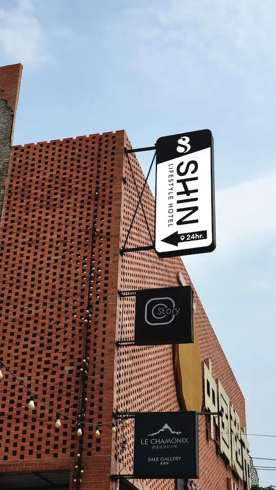 Photo - SHIN Hotel Nimman ChiangMai