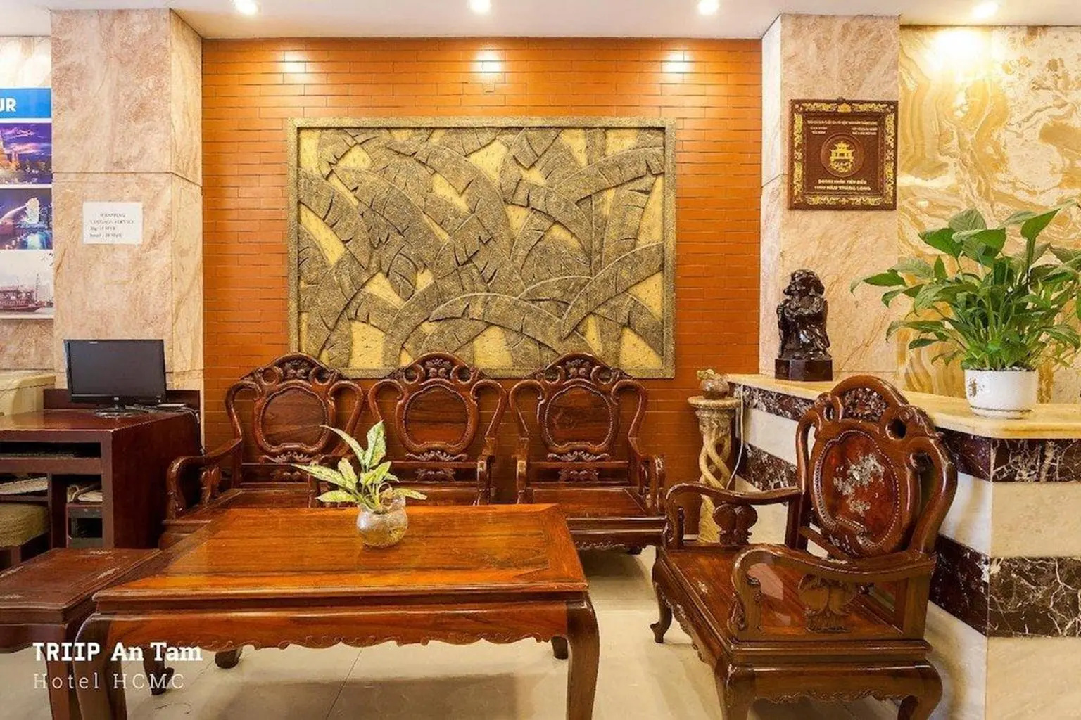 Foto - An Tam Hotel