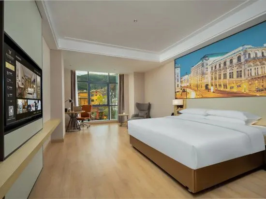 Vienna International Hotel (Ninglang Luguhu Avenue)
