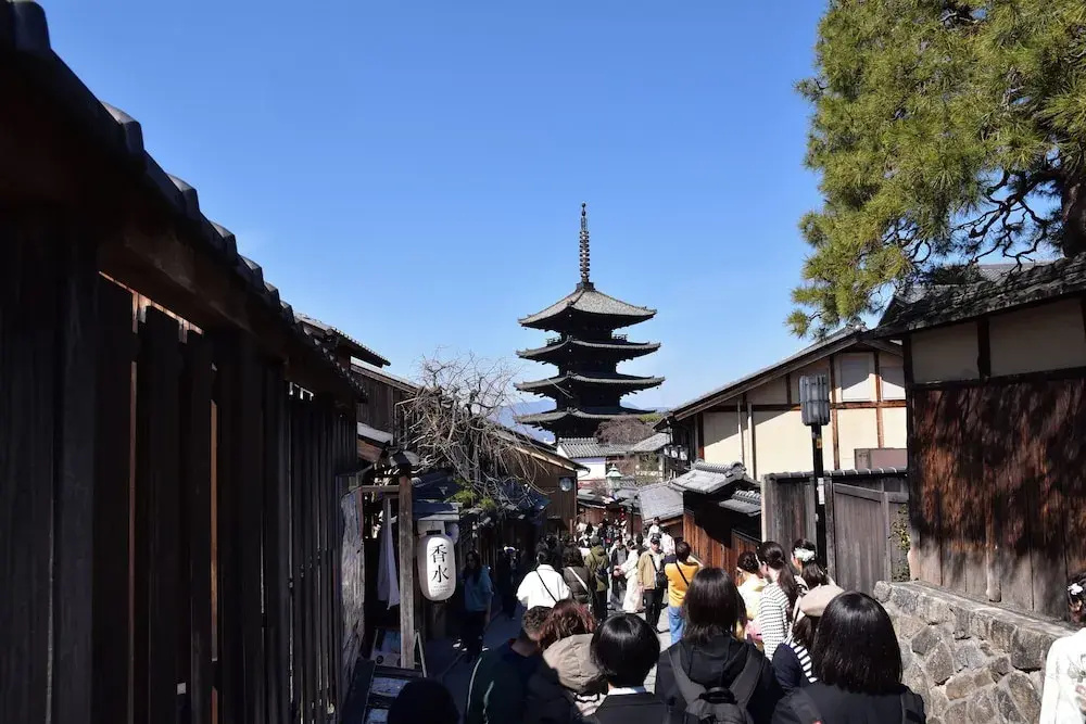 Photo - Kyomachiya Bettei Hanatei