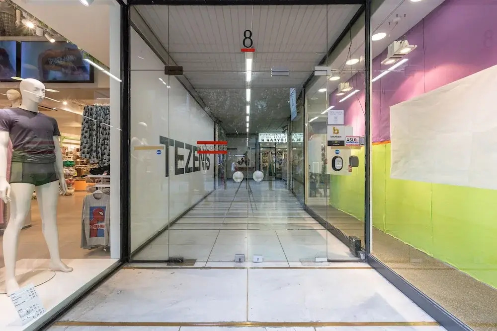 Photo - Ermoo Athens Modern Living