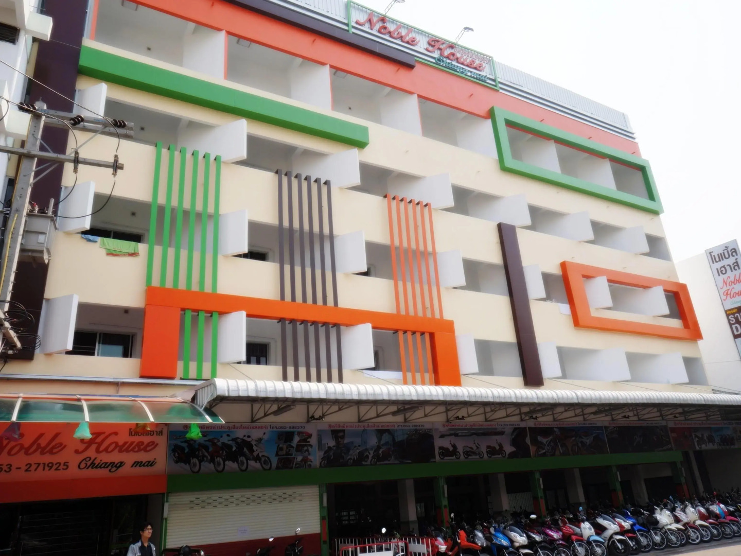 Foto - Noble House Chiangmai