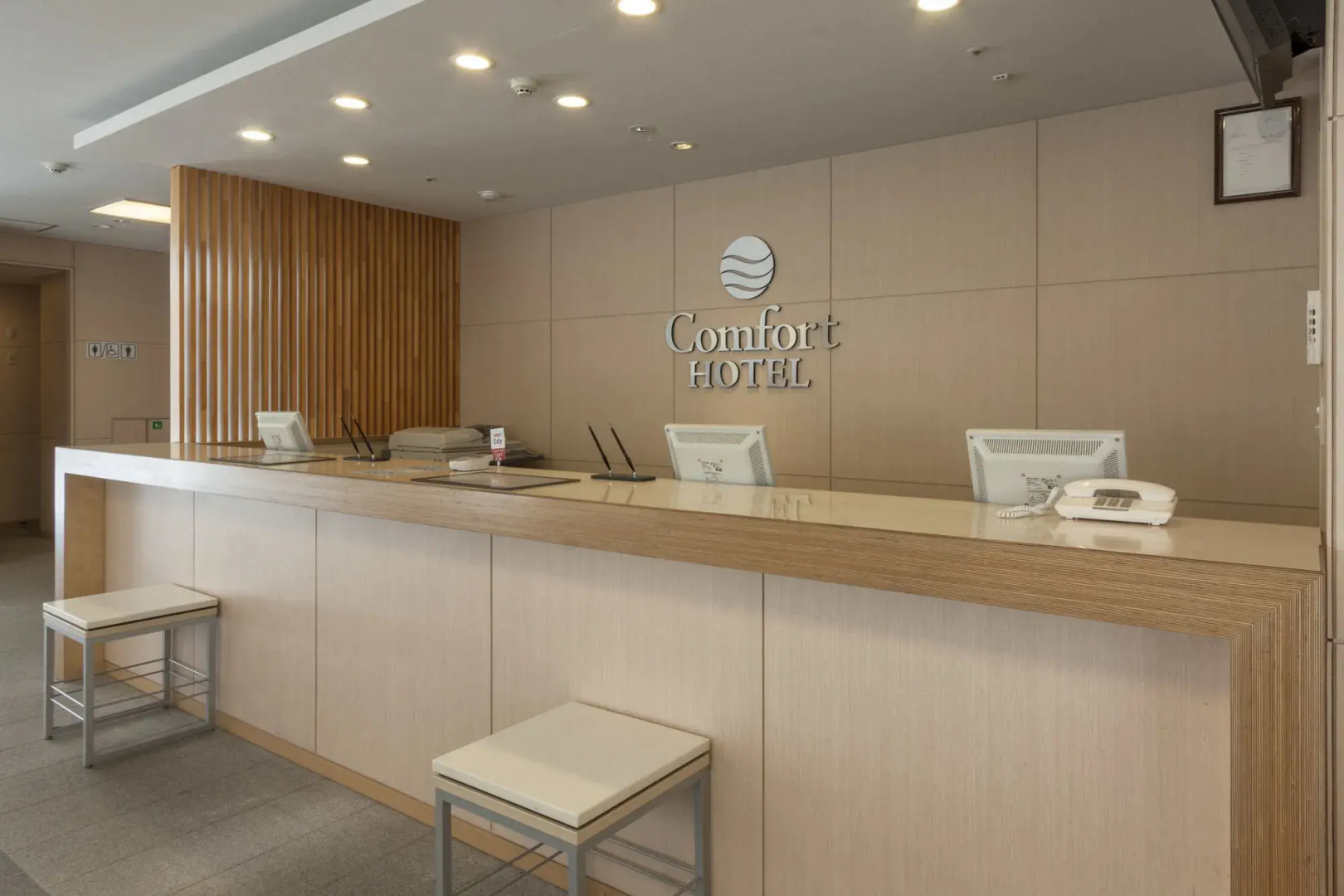 Photo - Comfort Hotel Kure
