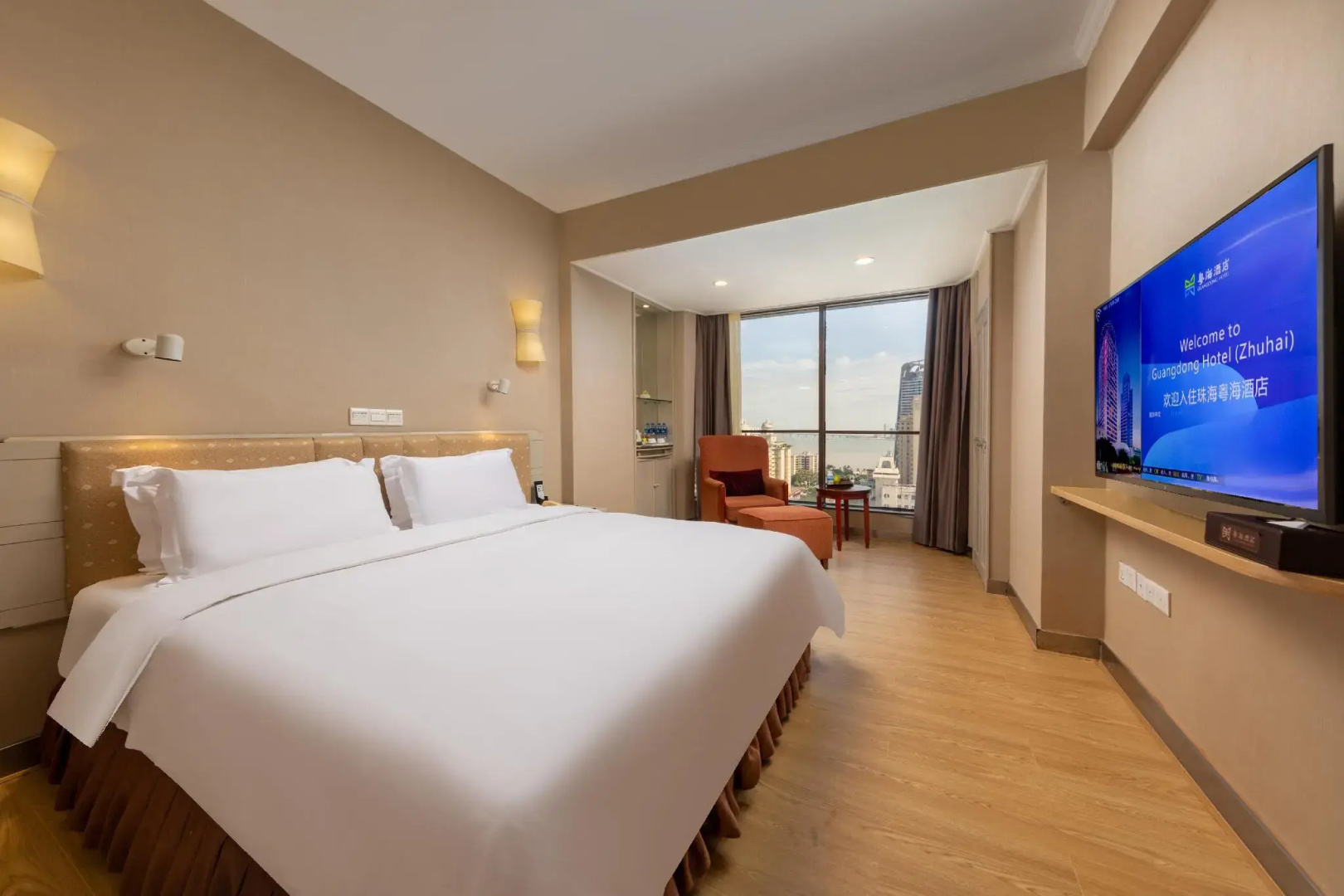 Photo - Guangdong Hotel (Zhuhai)