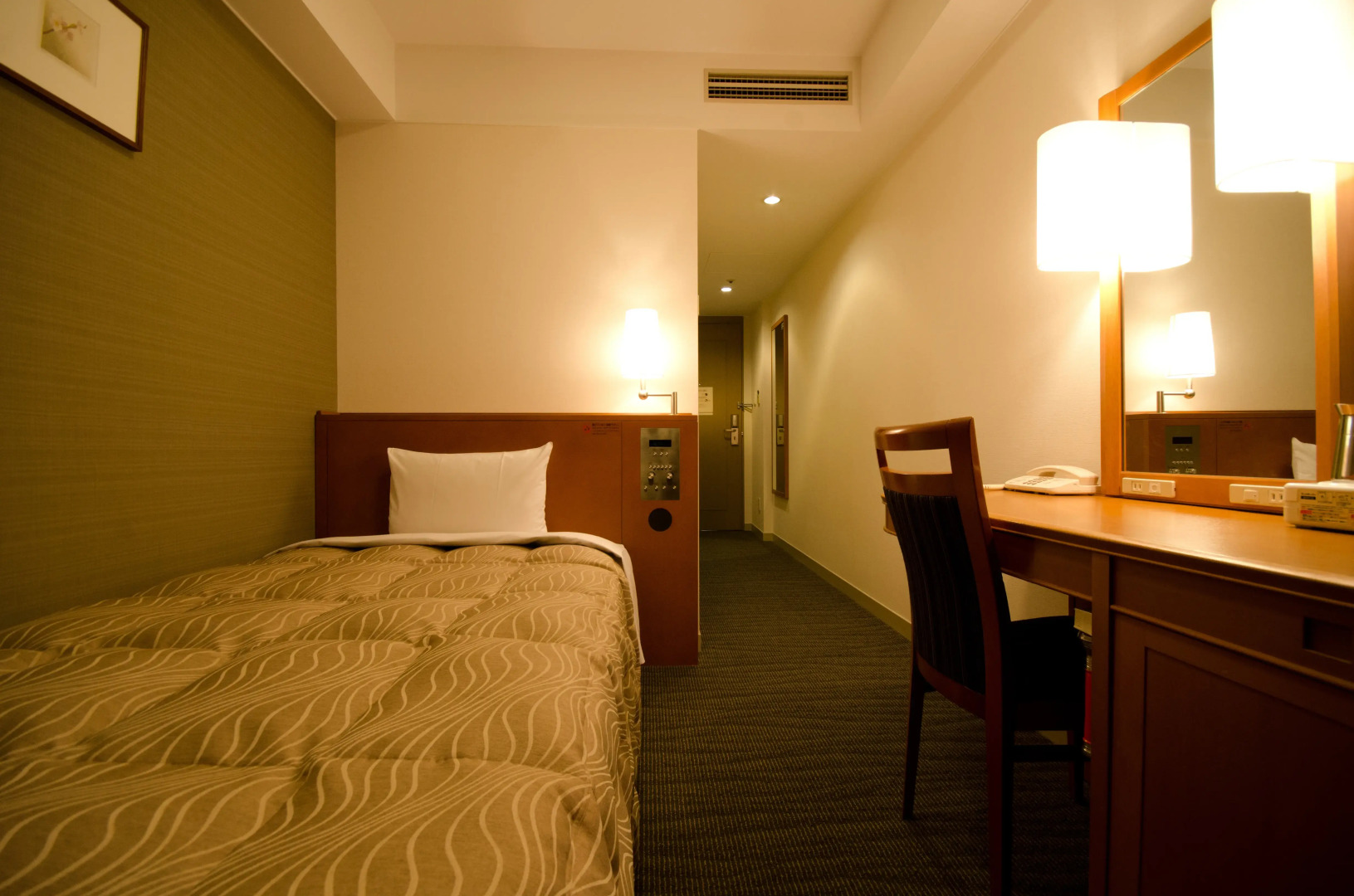 Foto - Toshi Center Hotel