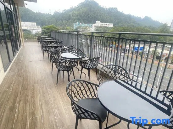 Kyriad Hotel (Huizhou College Yanda Avenue)