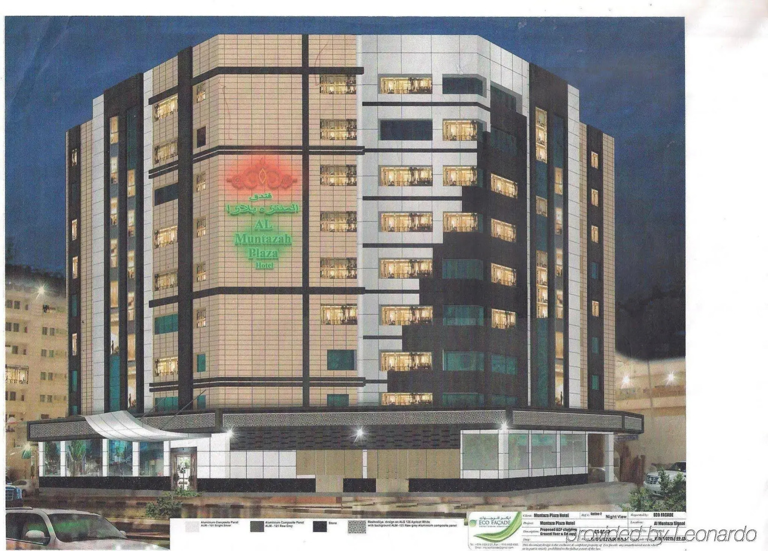 Foto - Al Muntazah Plaza Hotel