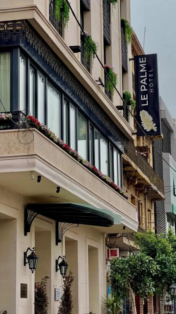 Foto - Le Palme Hotel Oran