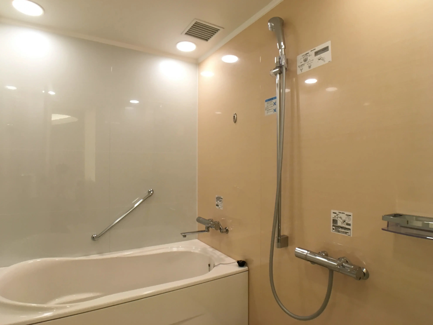 Foto - Hotel Elsereine Osaka