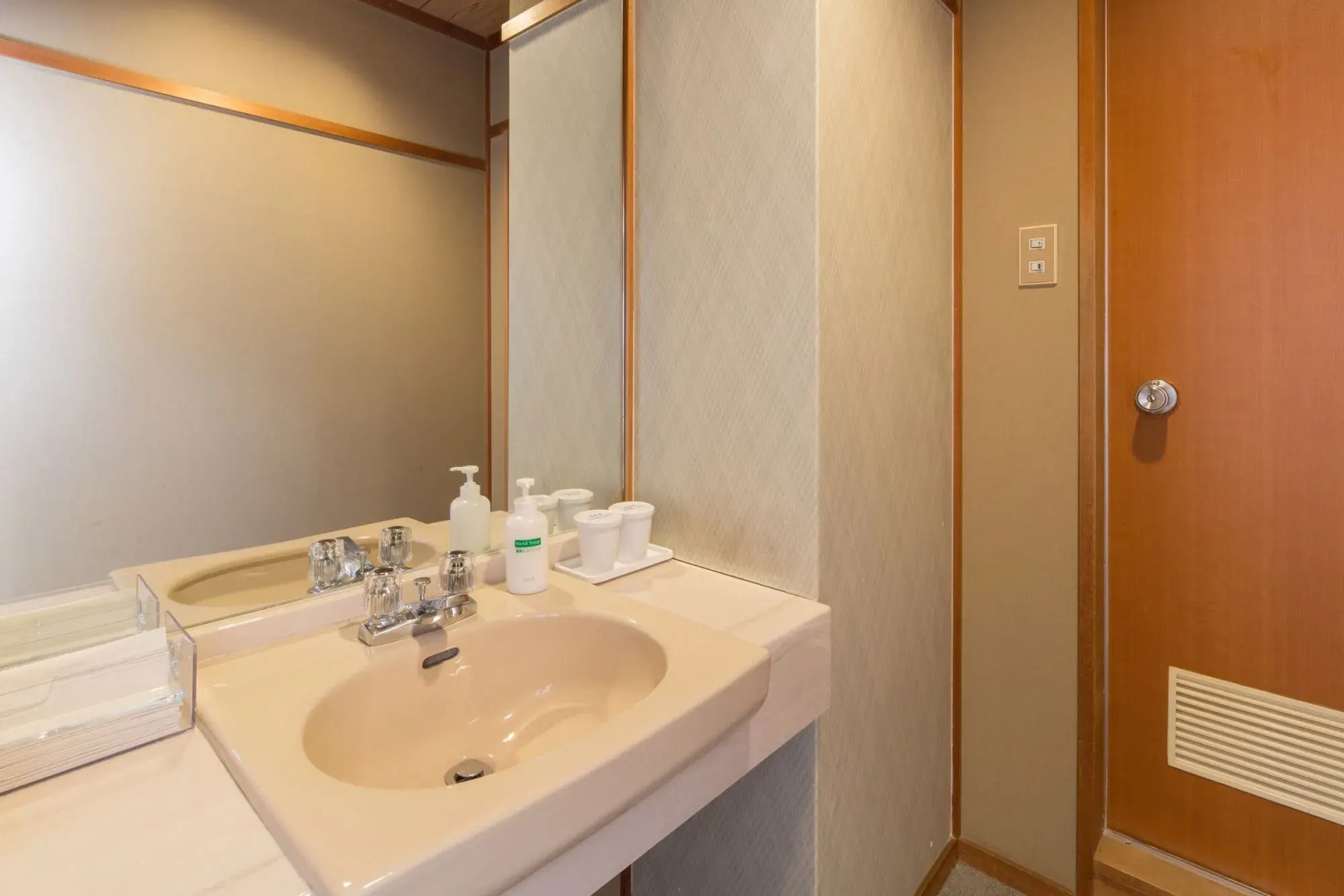 Foto - Ryokan Ryokufuso