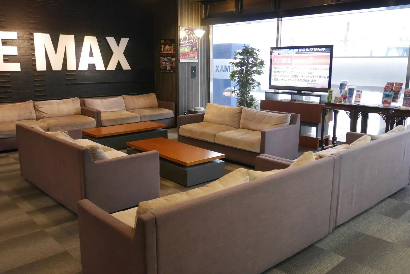 Foto - HOTEL LiVEMAX BUDGET Yokohama Tsurumi