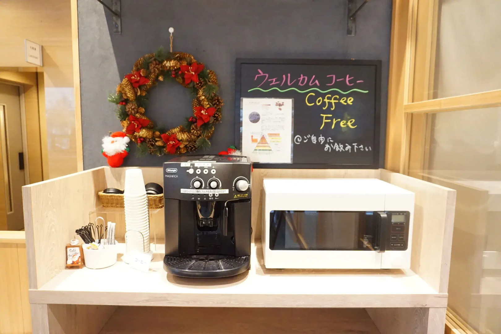 Foto - The OneFive Fukuoka Tenjin